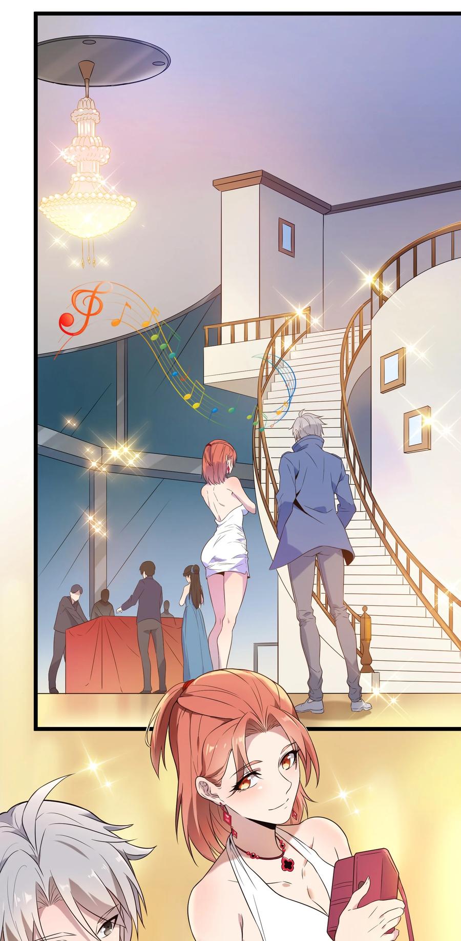 《天命赊刀人》第86话 朋友酒会 第23页