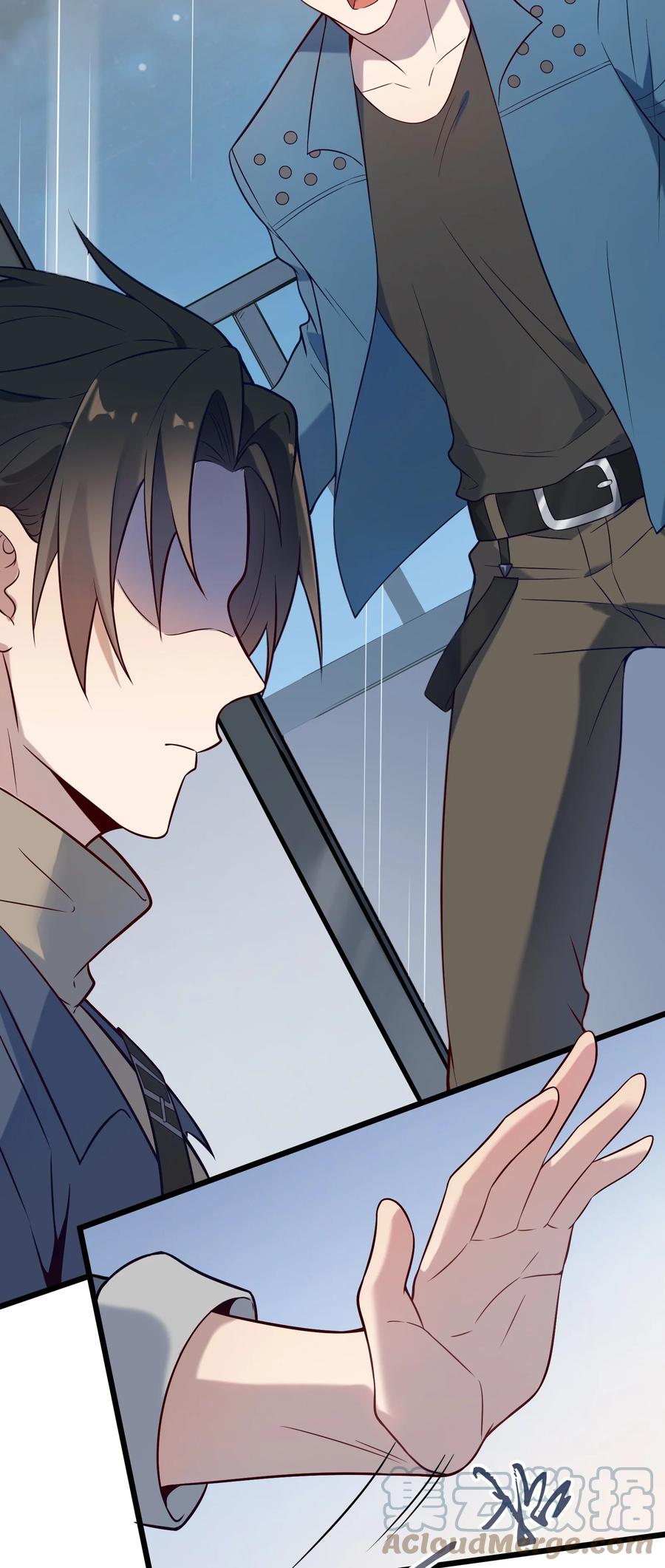 《天命赊刀人》第89话 震惊消息 第30页