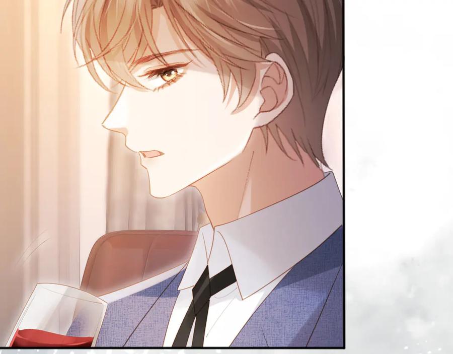 白月光他爱上替身了？！ 第114话 苏苏被绑架！ 第87页