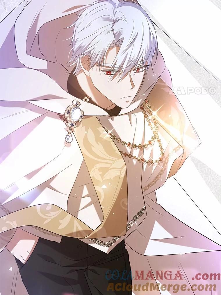 《菲奥尼：预见我与恶魔大公的未来》24.龟壳洞 第113页