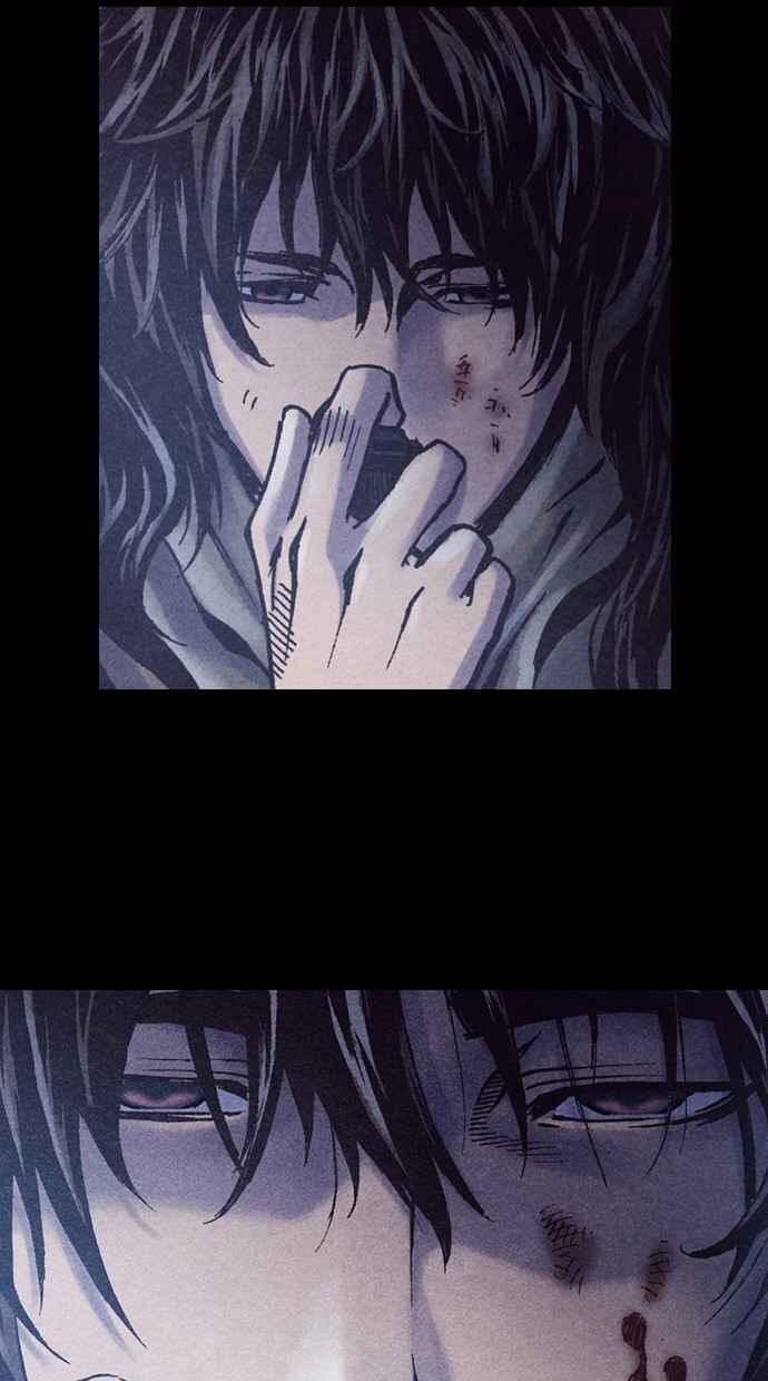 《新暗行御史》第236话 第33页