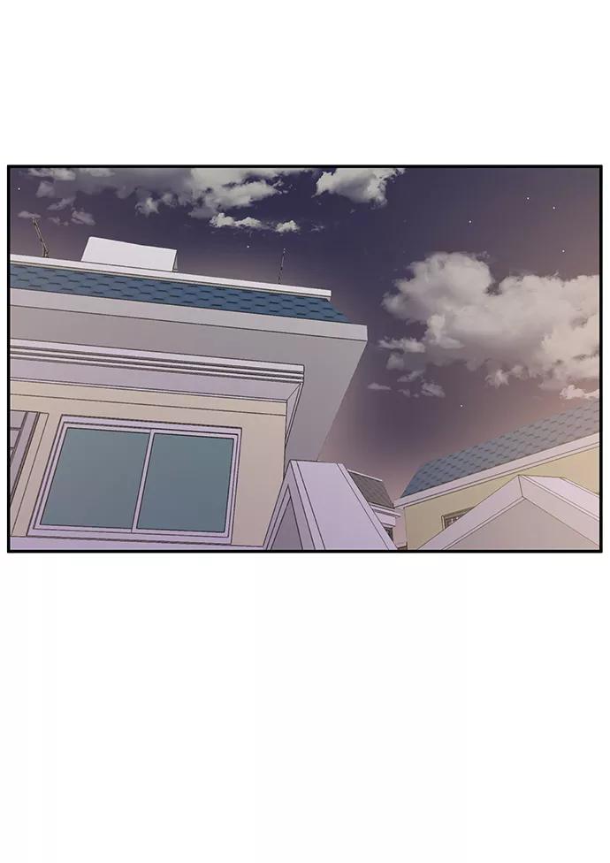《要牵手吗？》第41话 第30页