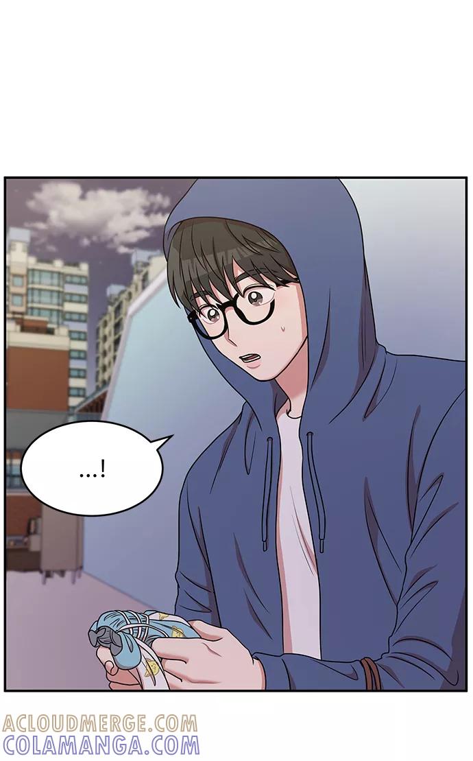 《要牵手吗？》第41话 第46页