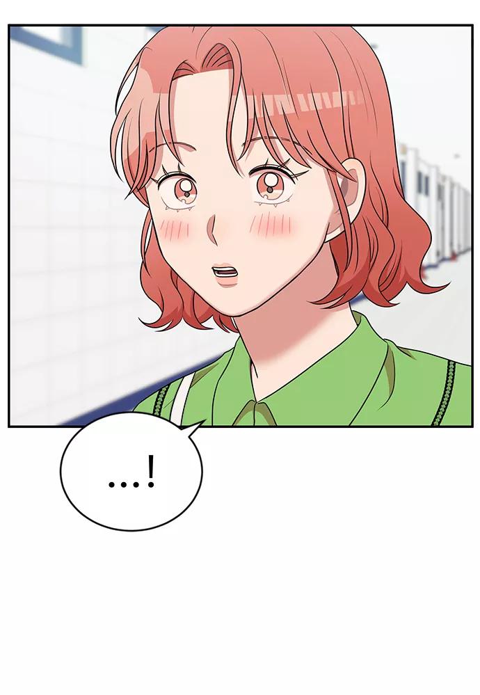 《要牵手吗？》第42话 第32页