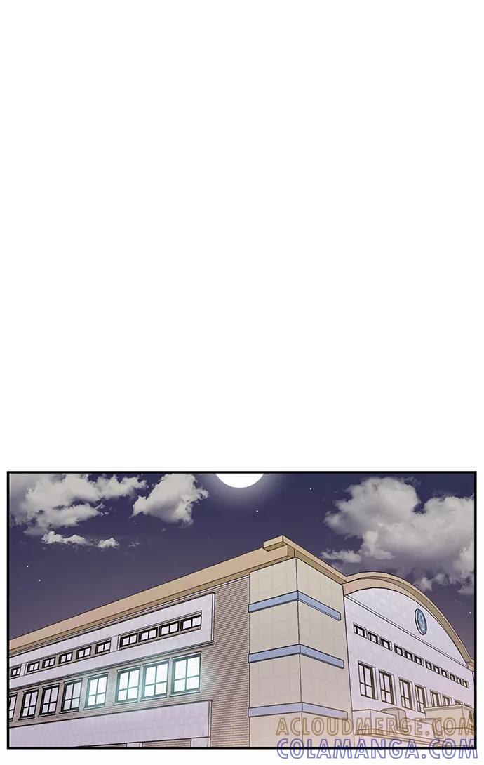 《要牵手吗？》第42话 第37页
