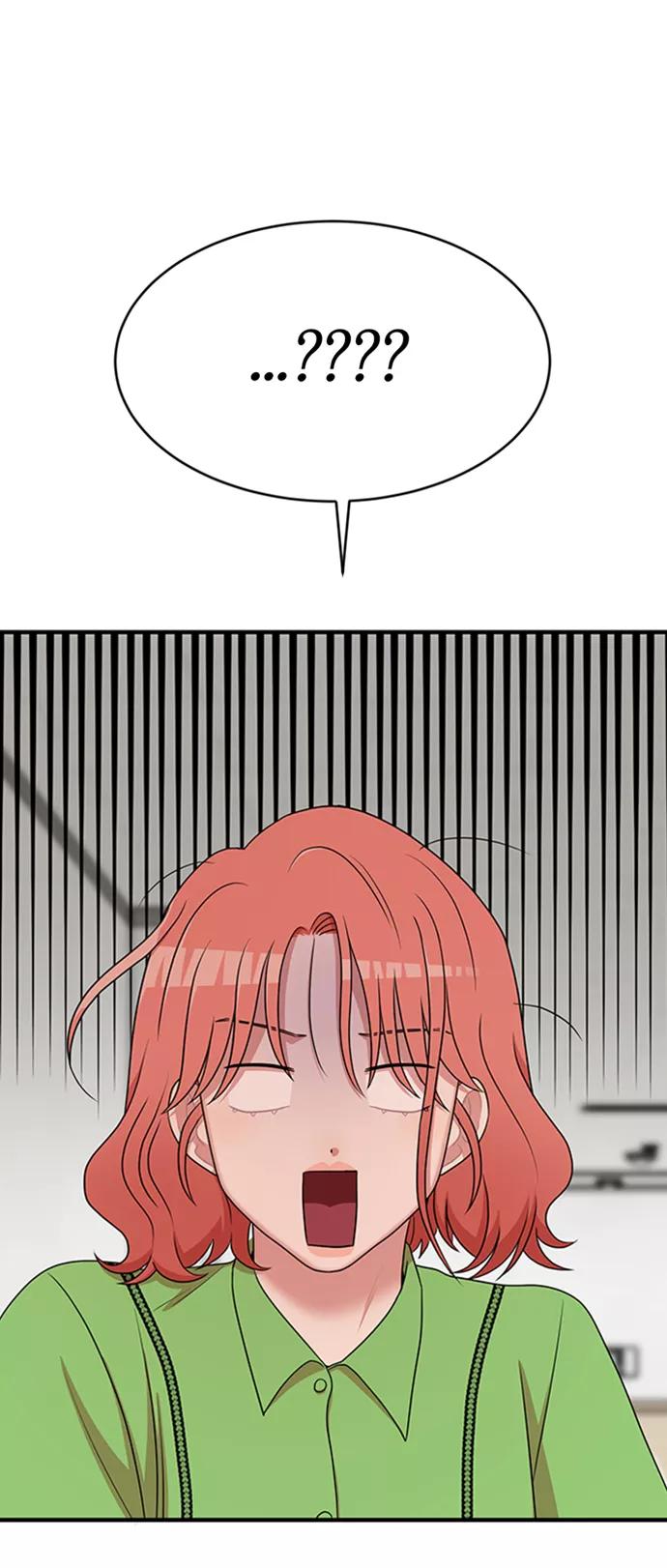 《要牵手吗？》第43话 第2页