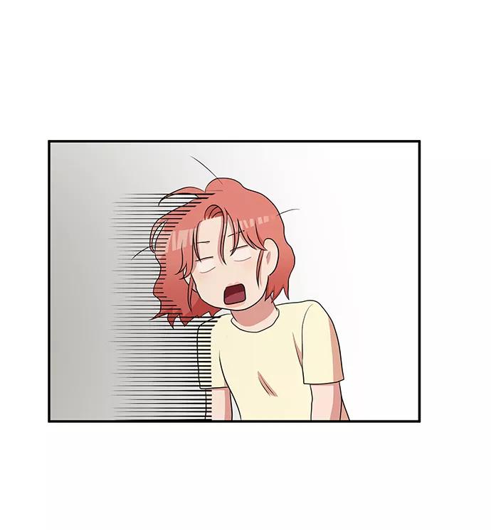 《要牵手吗？》第45话 第30页