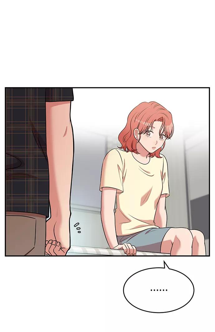 《要牵手吗？》第46话 第18页