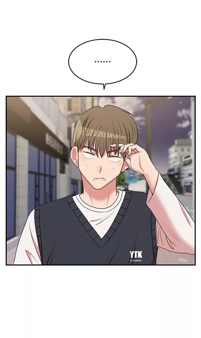 《要牵手吗？》第46话 第36页