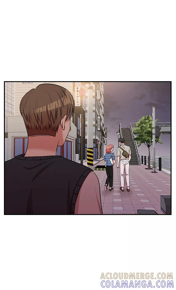 《要牵手吗？》第47话 第13页