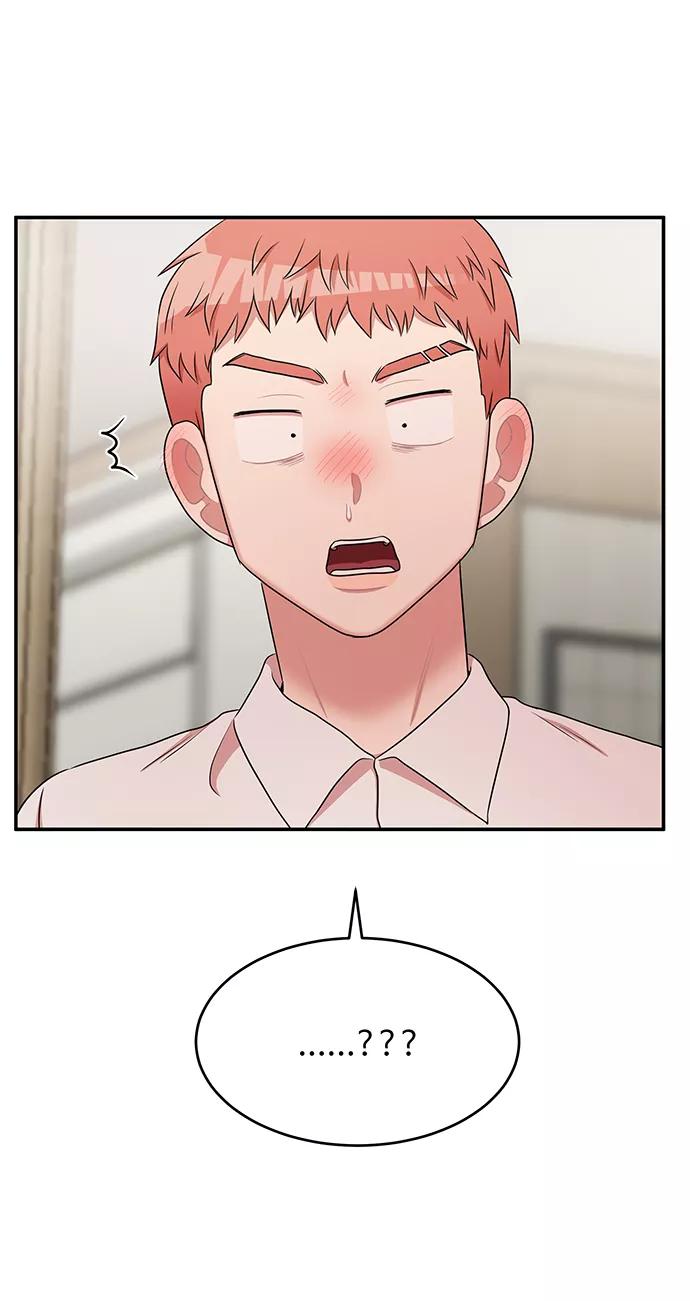 《要牵手吗？》第49话 第78页