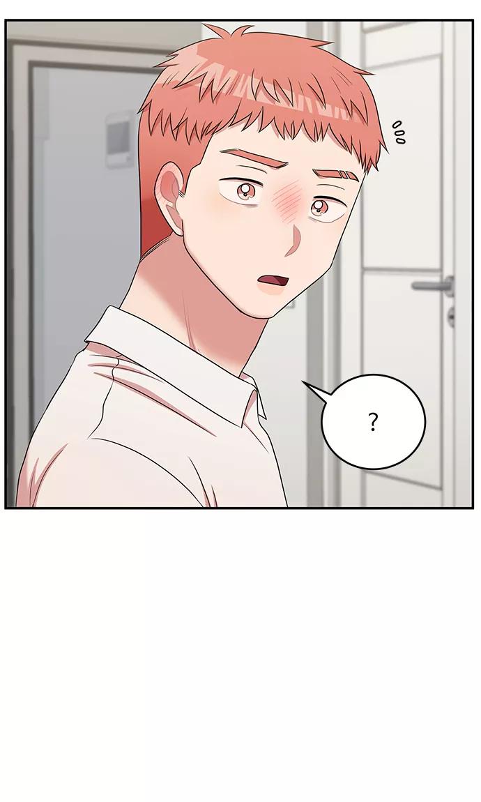 《要牵手吗？》第50话 第33页