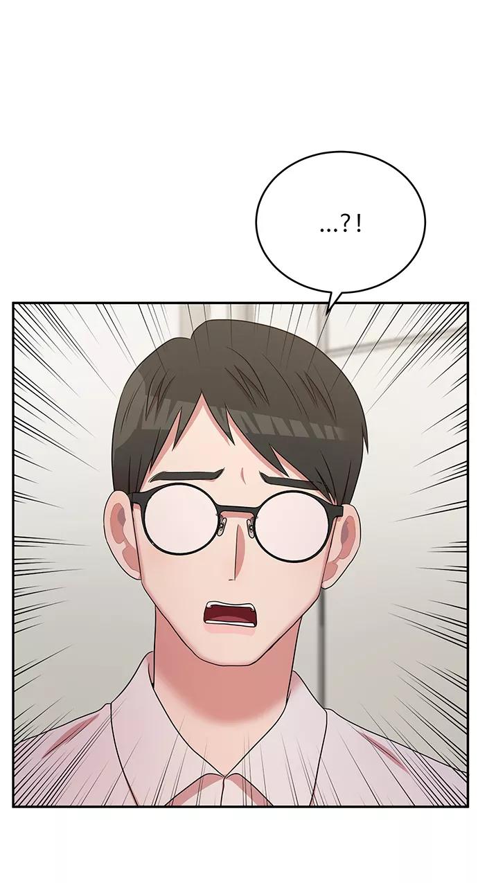 《要牵手吗？》第51话 第65页