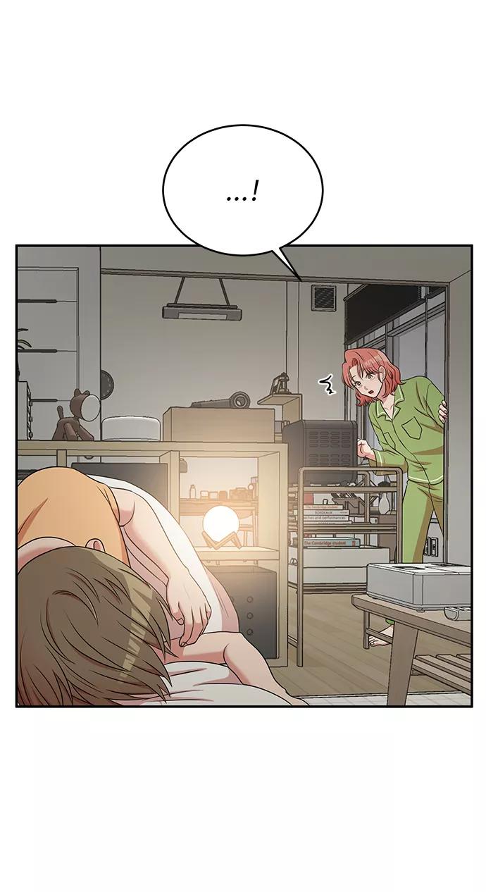 《要牵手吗？》第51话 第71页