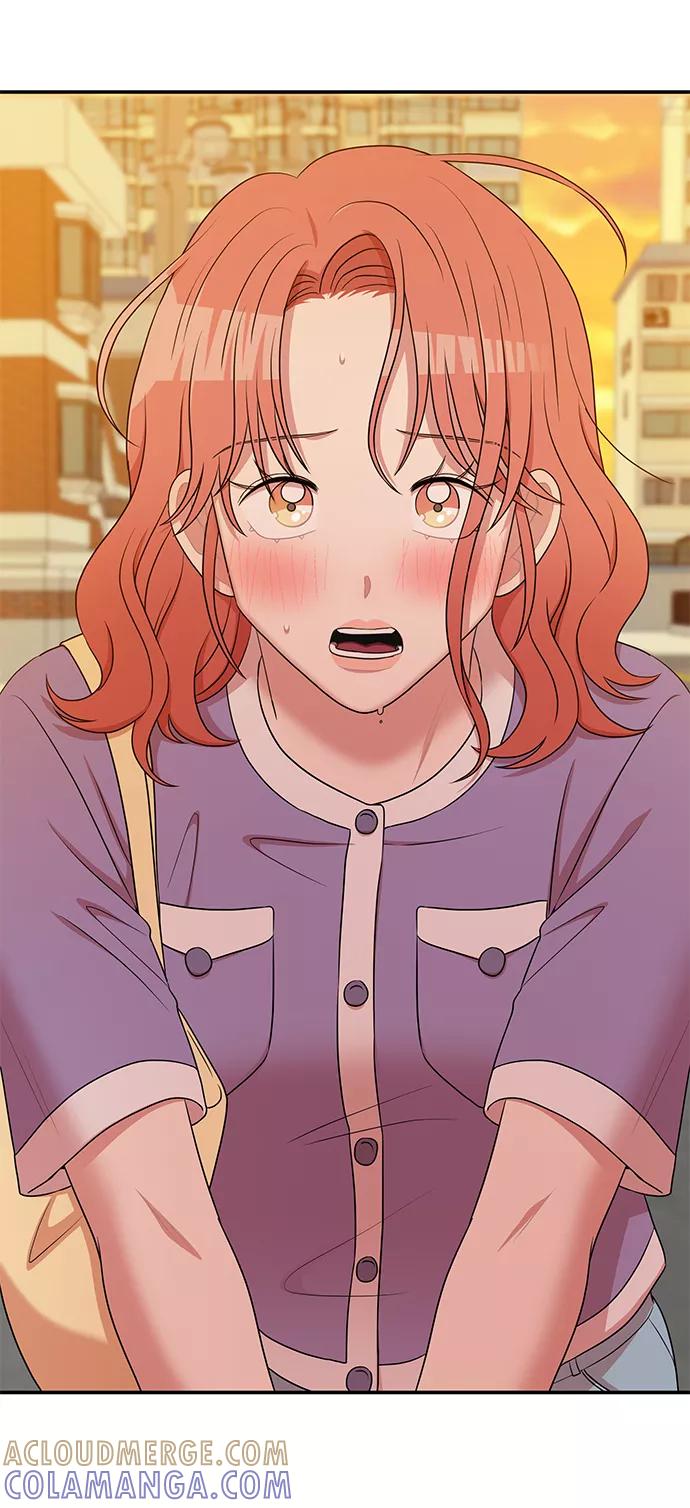 《要牵手吗？》第54话 第79页