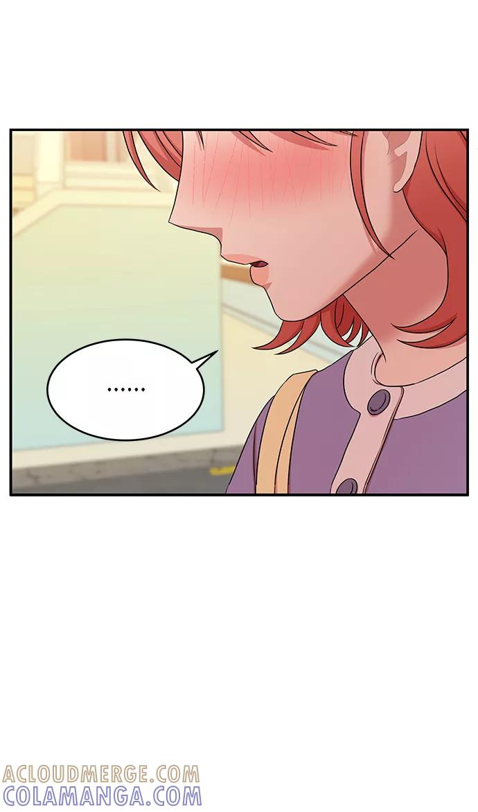 《要牵手吗？》第54话 第73页