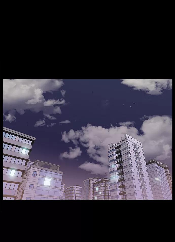 《要牵手吗？》第54话 第17页