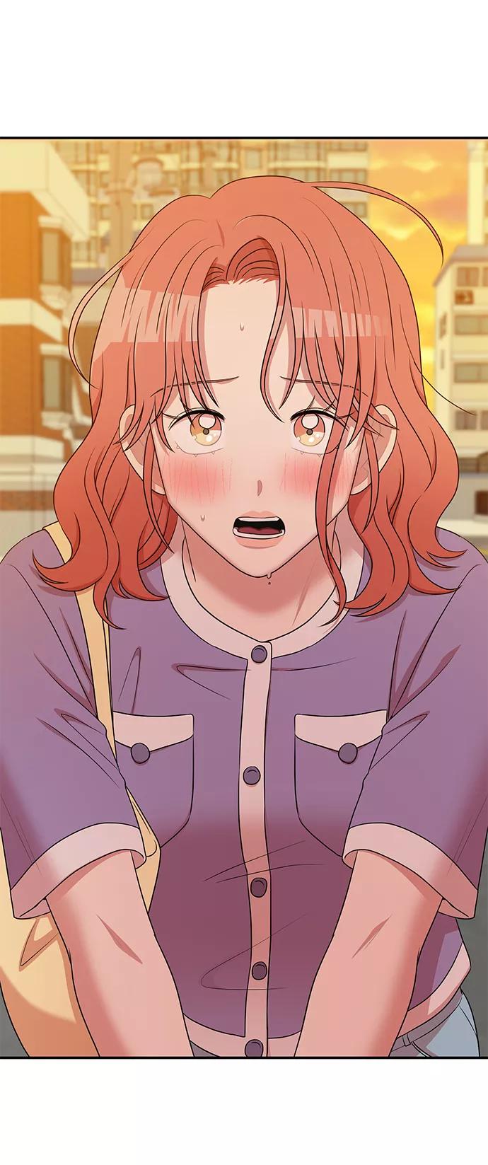 《要牵手吗？》第55话 第5页