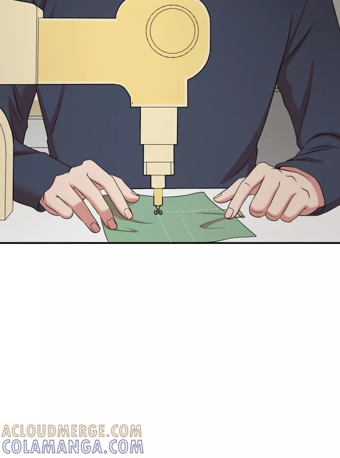 《要牵手吗？》第56话 第76页