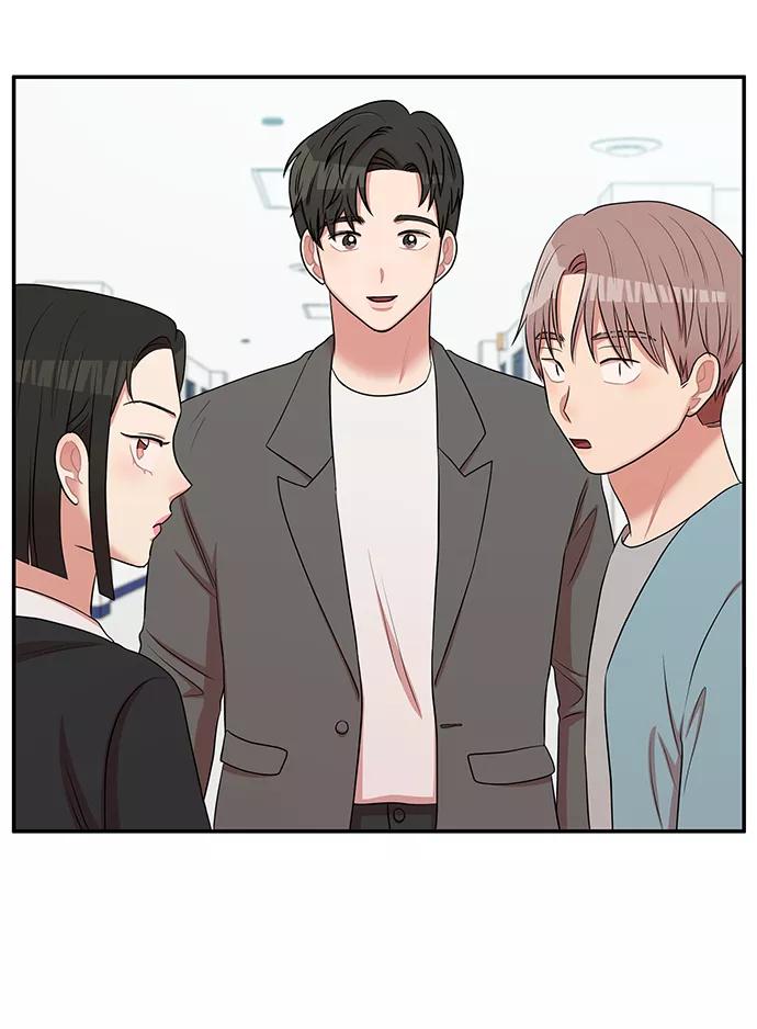 《要牵手吗？》第57话 第29页