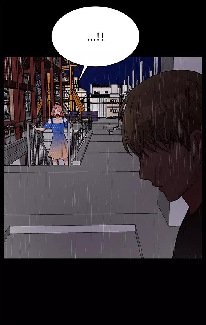 《要牵手吗？》第58话 第94页