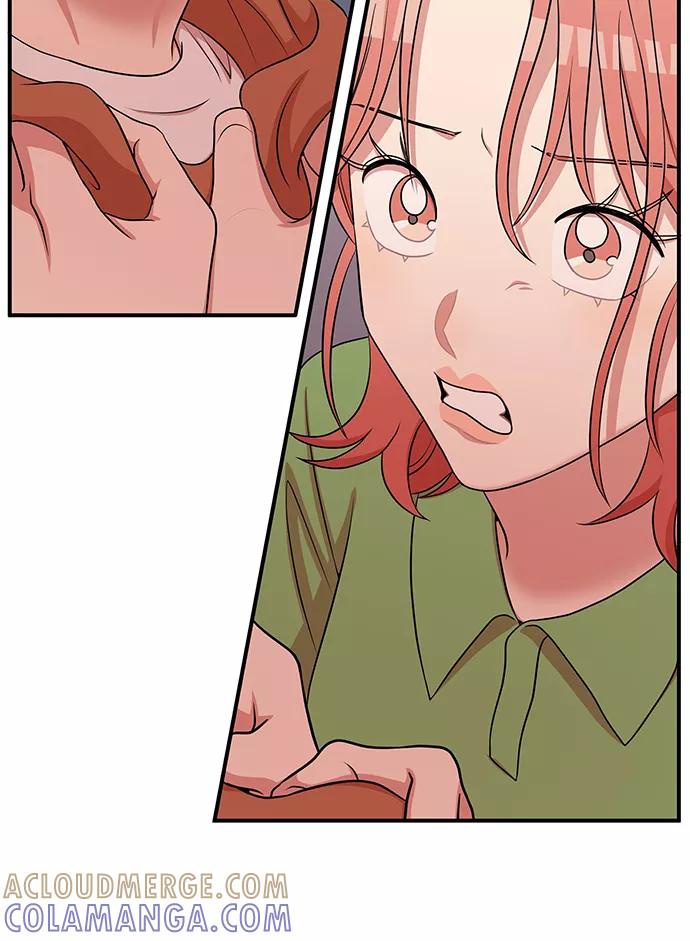 《要牵手吗？》第59话 第76页
