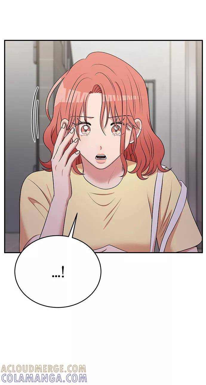《要牵手吗？》第59话 第28页