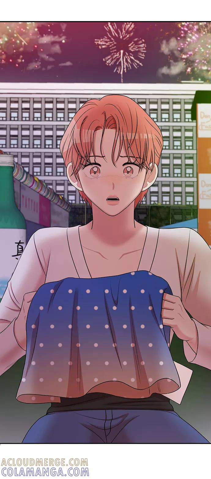 《要牵手吗？》第61话 第125页