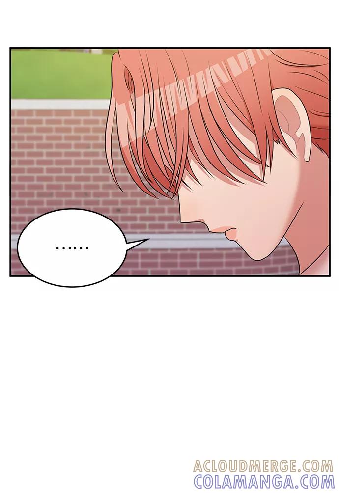 《要牵手吗？》第61话 第53页