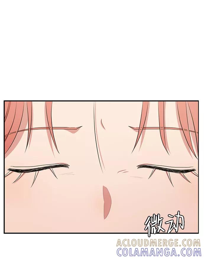 《要牵手吗？》第62话（最终话） 第141页