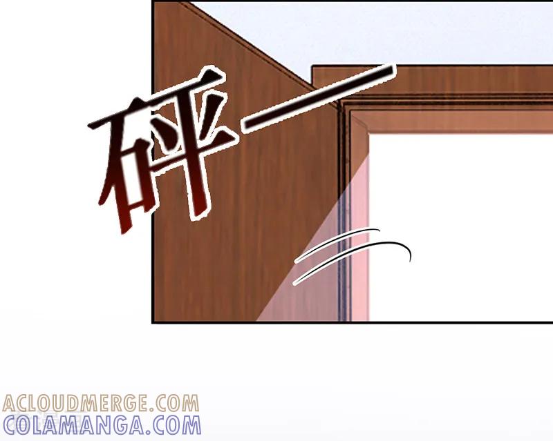 《甜蜜在恋》第1话 名为婚姻的刑房 第35页