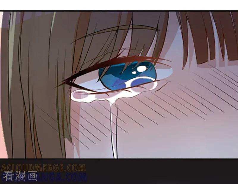 《甜蜜在恋》第3话 她差点死了 第37页