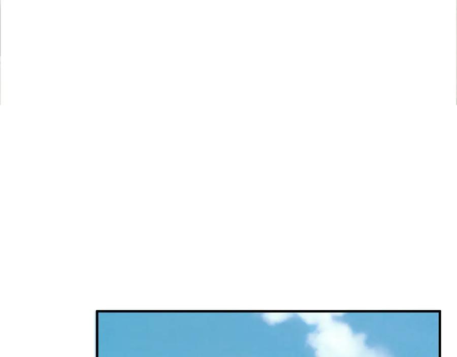 病态诱捕 第97话 你不高兴？ 第59页