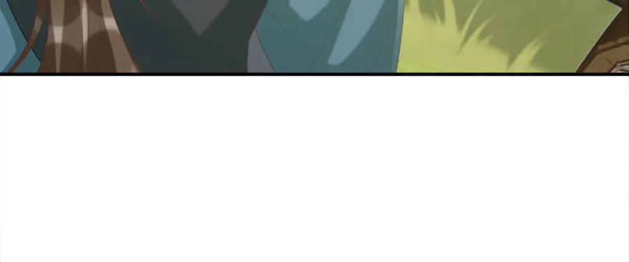 病态诱捕 第97话 你不高兴？ 第46页