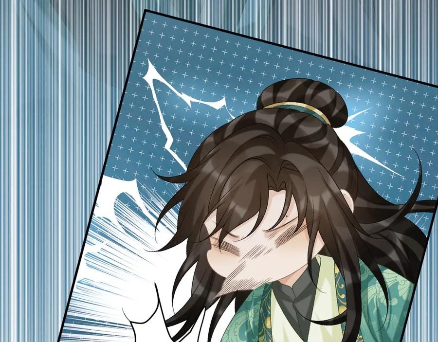 病态诱捕 第97话 你不高兴？ 第55页
