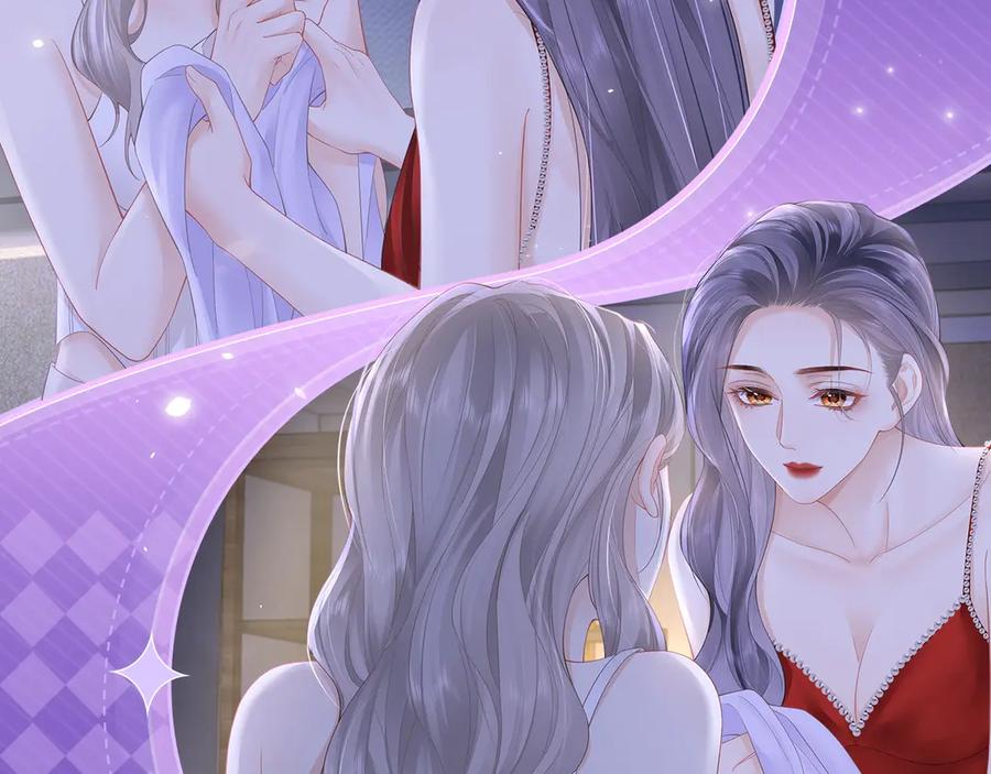 顾小姐和曲小姐 特典祈愿·四对CP 一次活动全部拥有！ 第12页
