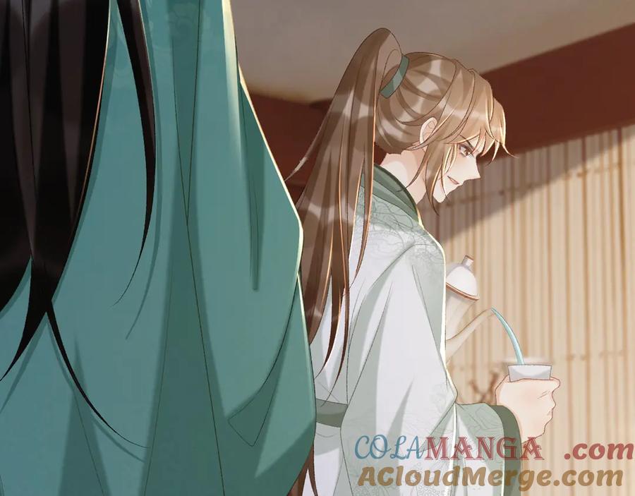 病态诱捕 第97话 你不高兴？ 第89页