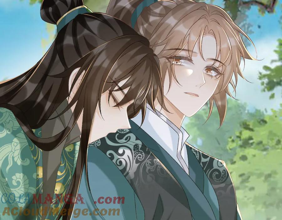 病态诱捕 第97话 你不高兴？ 第69页