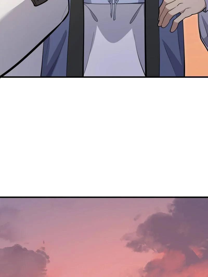 第一序列 第495话 494 小胖子 第124页
