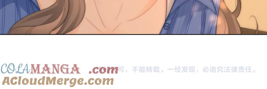 顾小姐和曲小姐 第98话 专业的事 第76页