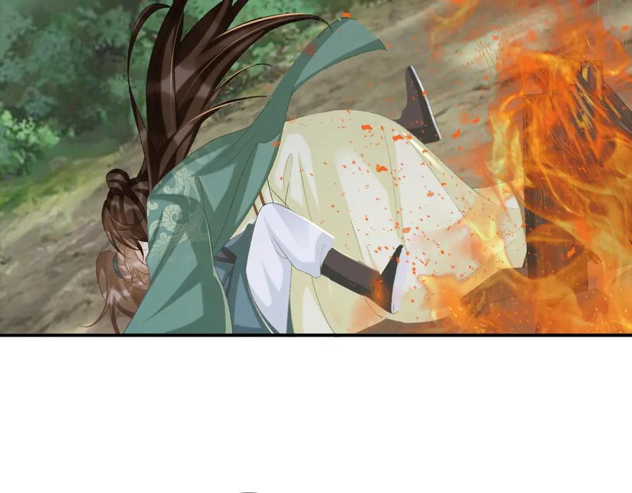 病态诱捕 第99话 玩这么大？！ 第68页