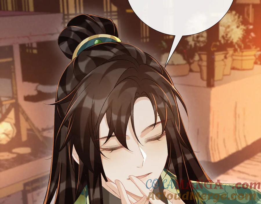 病态诱捕 第99话 玩这么大？！ 第93页