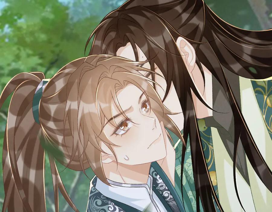病态诱捕 第99话 玩这么大？！ 第8页