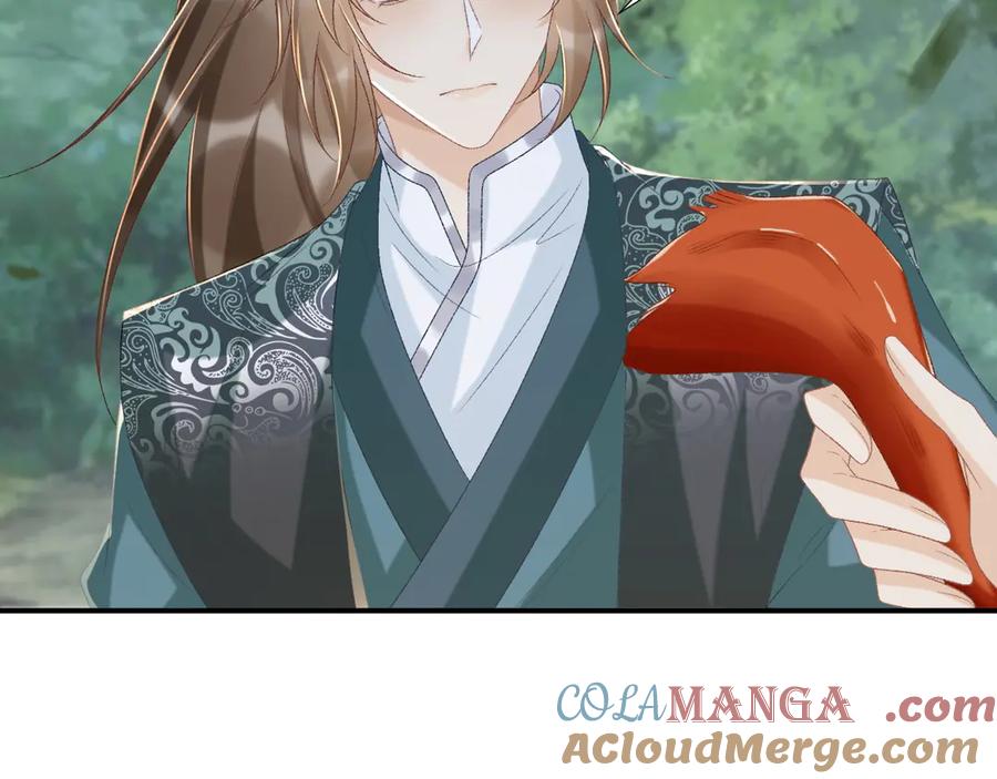 病态诱捕 第99话 玩这么大？！ 第49页