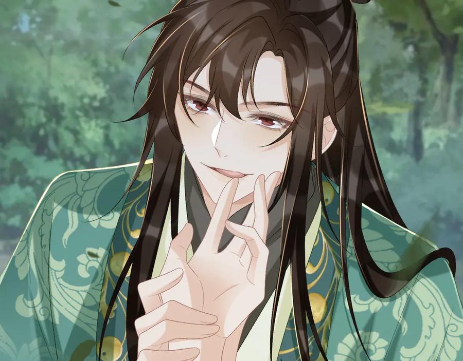 病态诱捕 第99话 玩这么大？！ 第60页