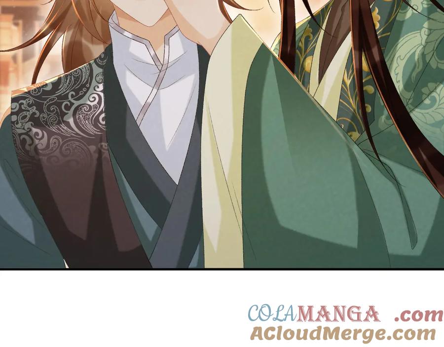 病态诱捕 第99话 玩这么大？！ 第81页