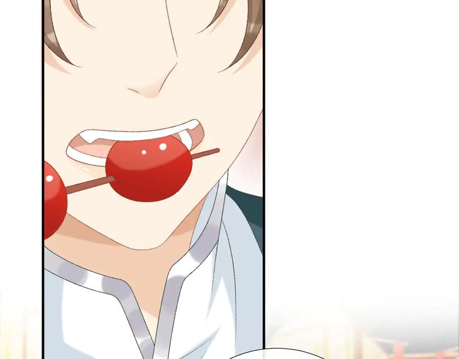 病态诱捕 第99话 玩这么大？！ 第88页