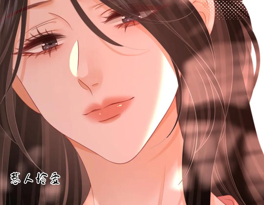 顾小姐和曲小姐 第99话 往别人身边推 第68页