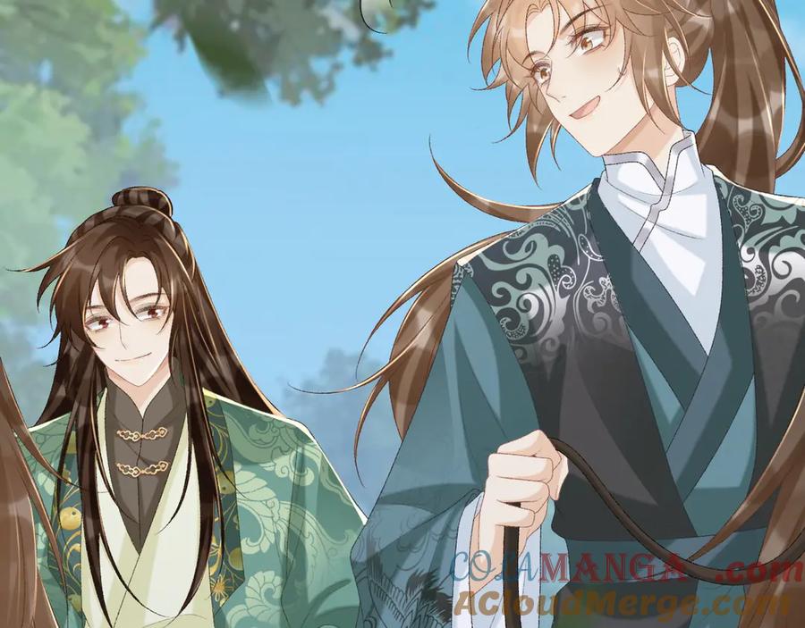 病态诱捕 第99话 玩这么大？！ 第25页
