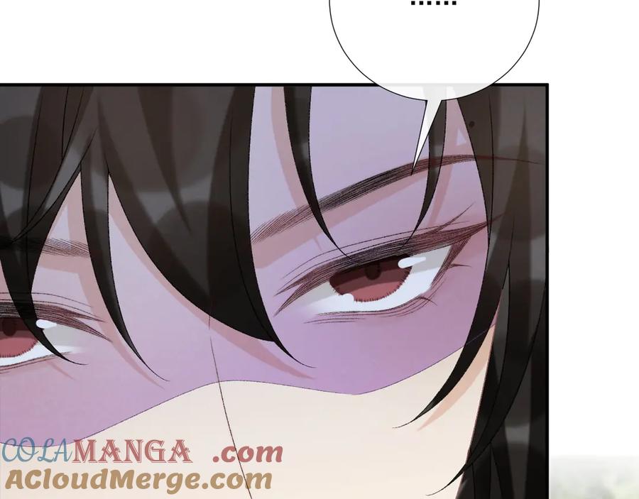 病态诱捕 第99话 玩这么大？！ 第29页